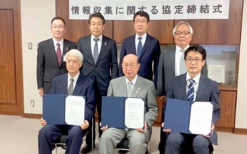 令和4年9月_大田区と株式会社池上自動車教習所・株式会社IDSと「災害時における小型無人航空機(ドローン)による情報収集に関する協定」を締結